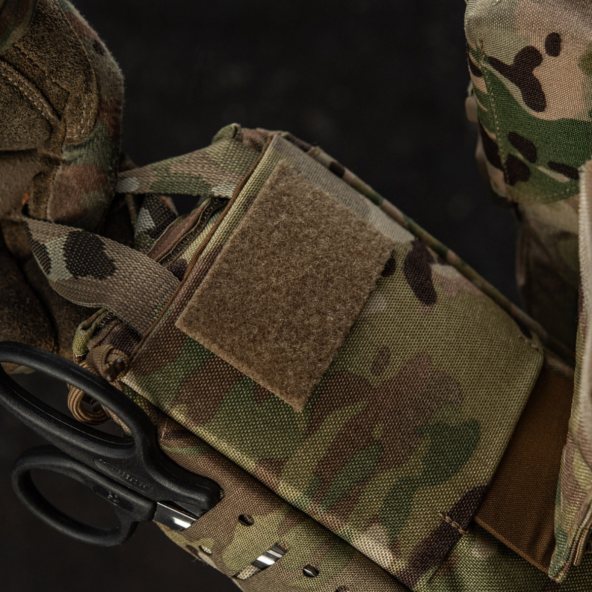 M-Tac Medical Pouch Elite Rip Off