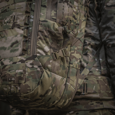 M-Tac Large Gen.IV Elite in durable Cordura, camouflage, suitable for daily use and transport of disassembled weapons.