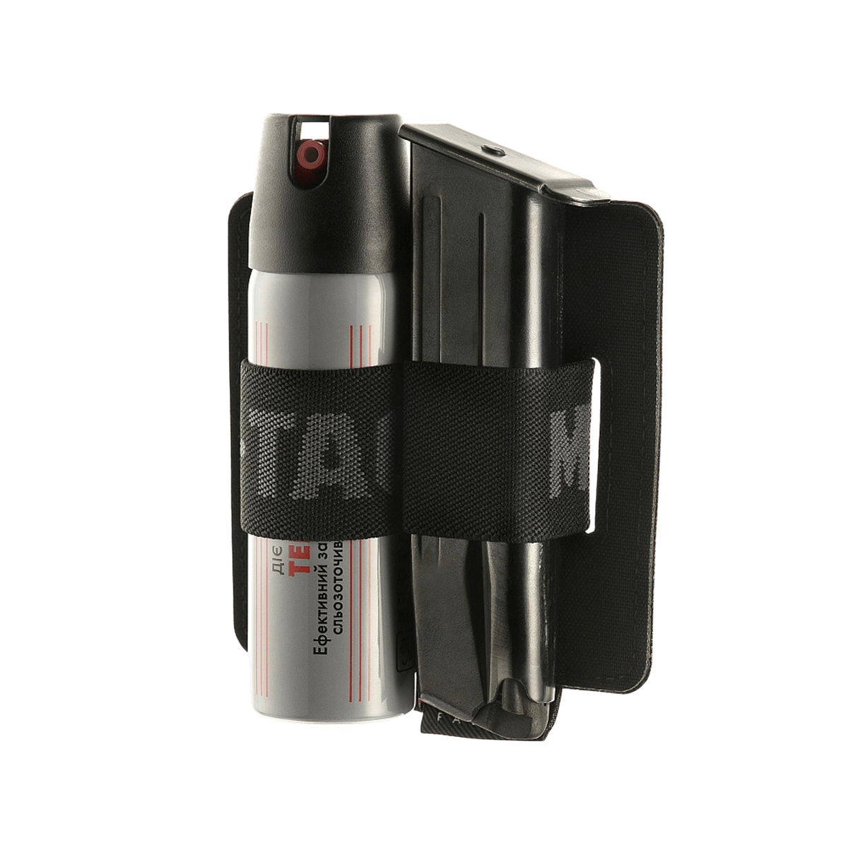 M-Tac Double Mag Pouch Hook Backed Magazine med spraydåse og magasin, justerbar Velcro-fastgørelse til tasker og rygsække