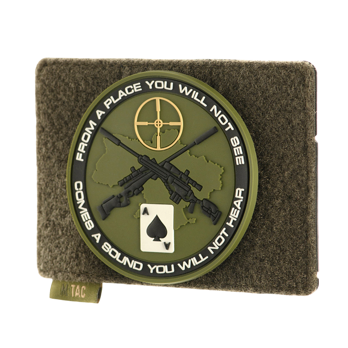 M-Tac Tactical Morale Patch Display Board Hook and Loop Molle 120x85