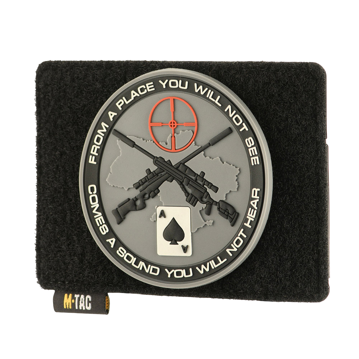 M-Tac Tactical Morale Patch Display Board Hook and Loop Molle 120x85