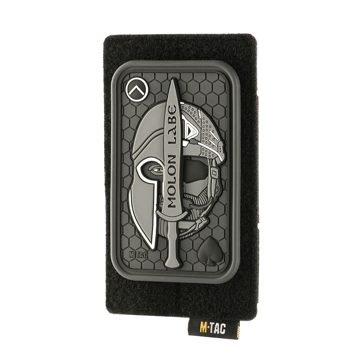 M-Tac Panel for Patches on MOLLE 80x135