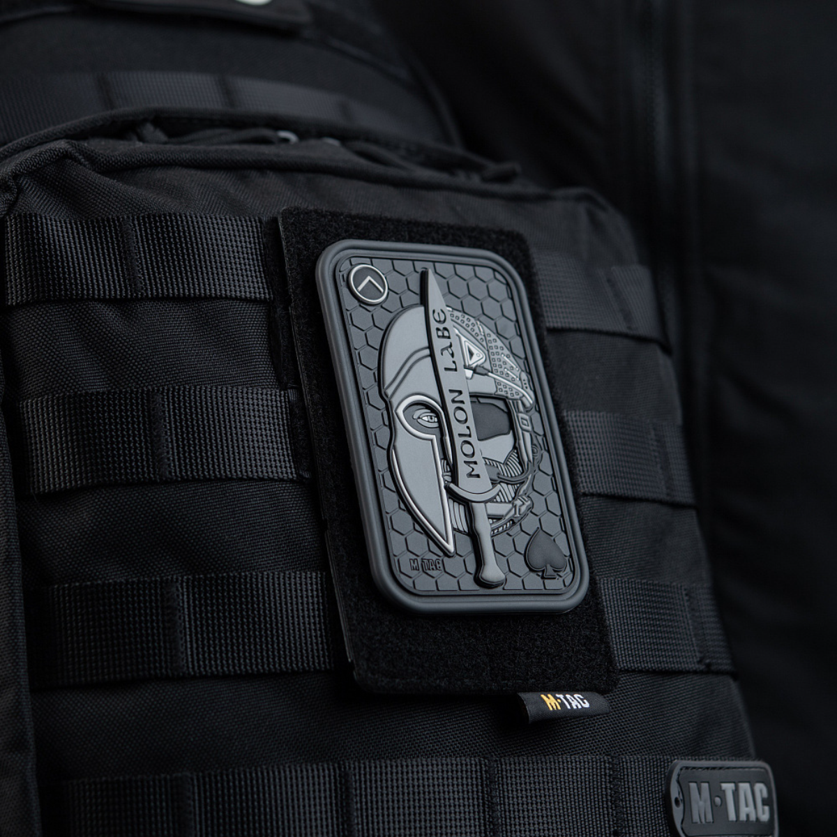 M-Tac Panel for Patches on MOLLE 80x135