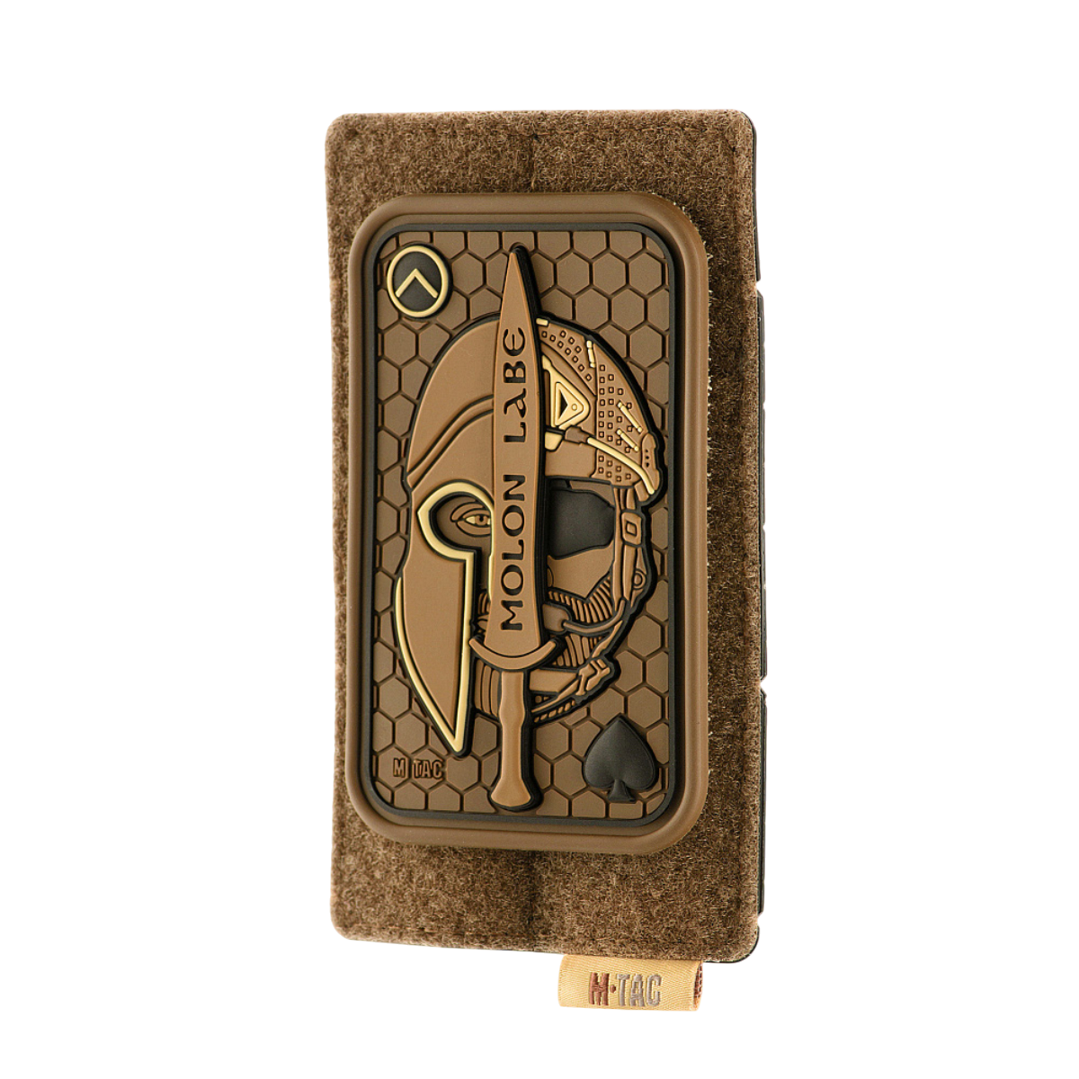 M-Tac Panel for Patches on MOLLE 80x135