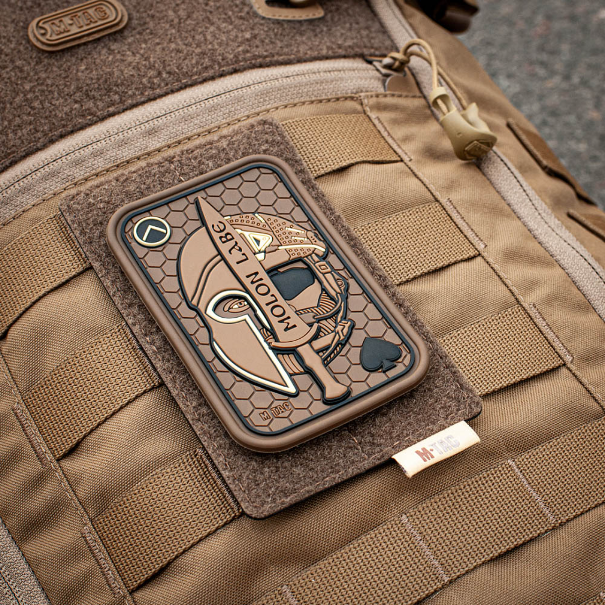 M-Tac Panel for Patches on MOLLE 80x135