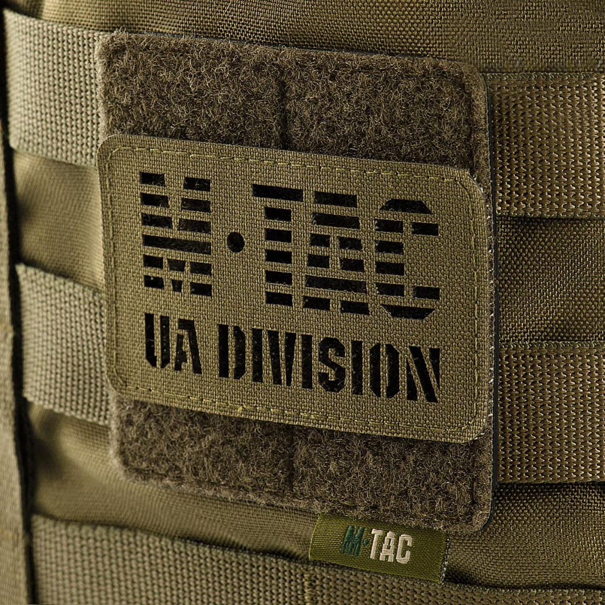 M-Tac Panel for Patches on MOLLE 80x85