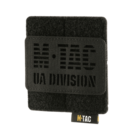 M-Tac MOLLE patch panel 80x85 mm with hook & loop surface for secure attachment of patches and ID.