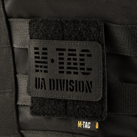 M-Tac MOLLE patch panel 80x85 mm with hook & loop surface for ID and patches, mounted on MOLLE.