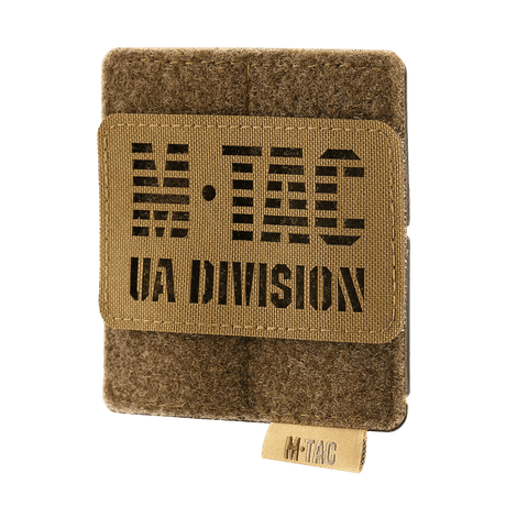 M-Tac MOLLE patch panel 80x85 mm with hook & loop surface for patches and ID, plastic base for stability.