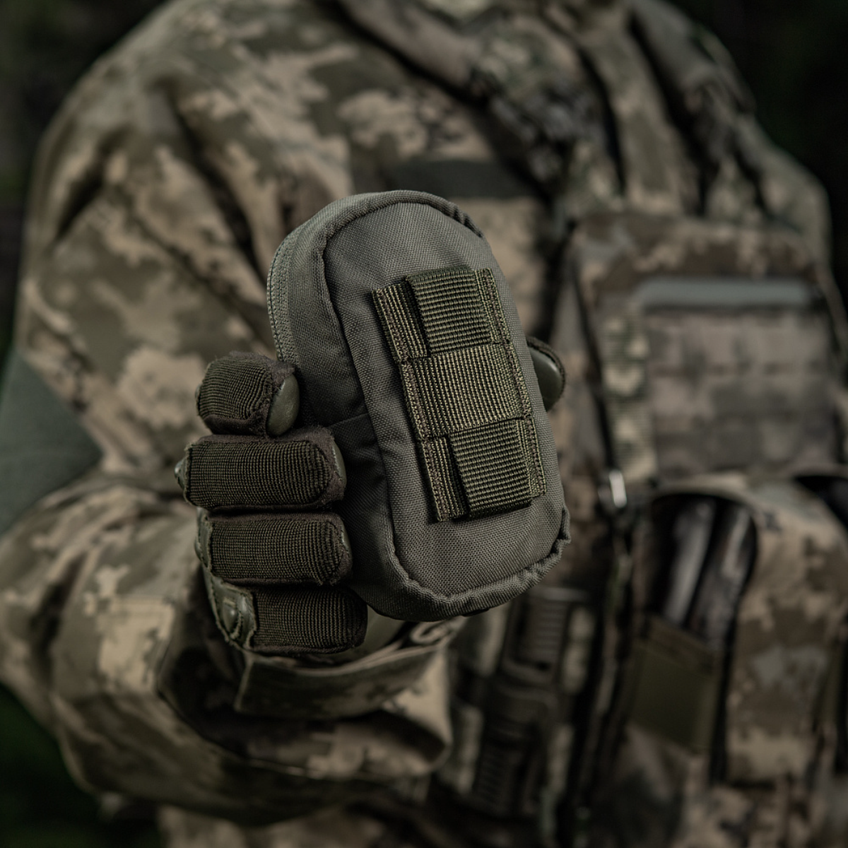 M-Tac PC Utility Pouch Elite