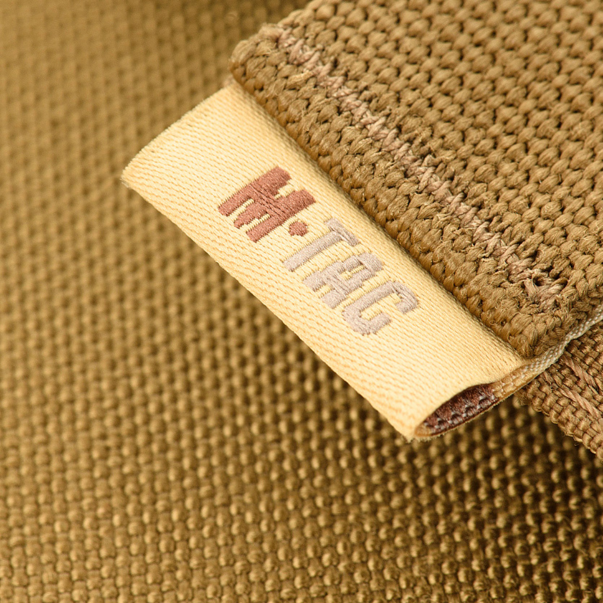 M‑Tac Front Panel for Cuirass QRS