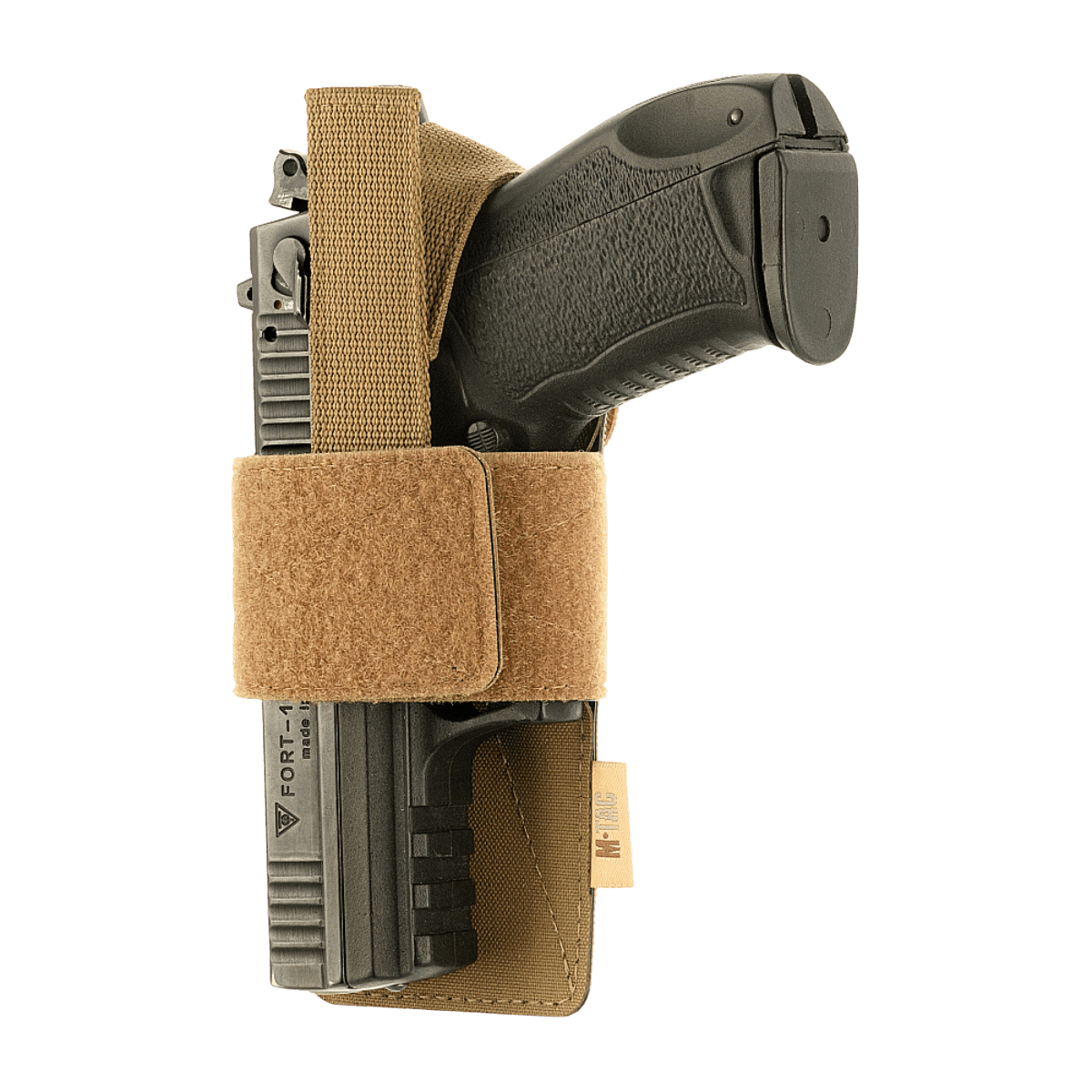 M-Tac Modulært Universalt Hylster med Lås Light til skjult bæring af pistoler med Velcro-fastgørelse i taktiske tasker og rygsække.