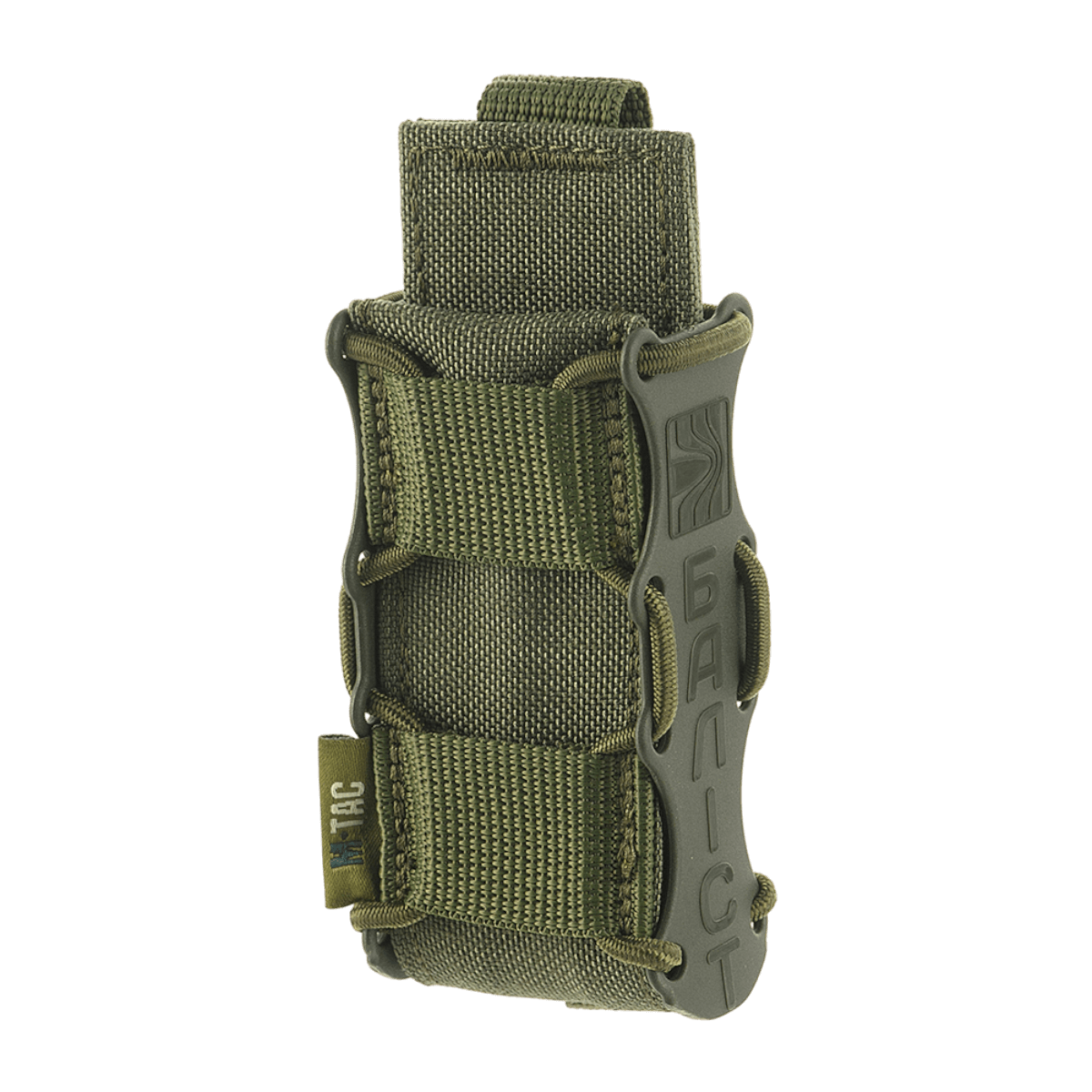 M-Tac Pistol Magazine Pocket Kolchan