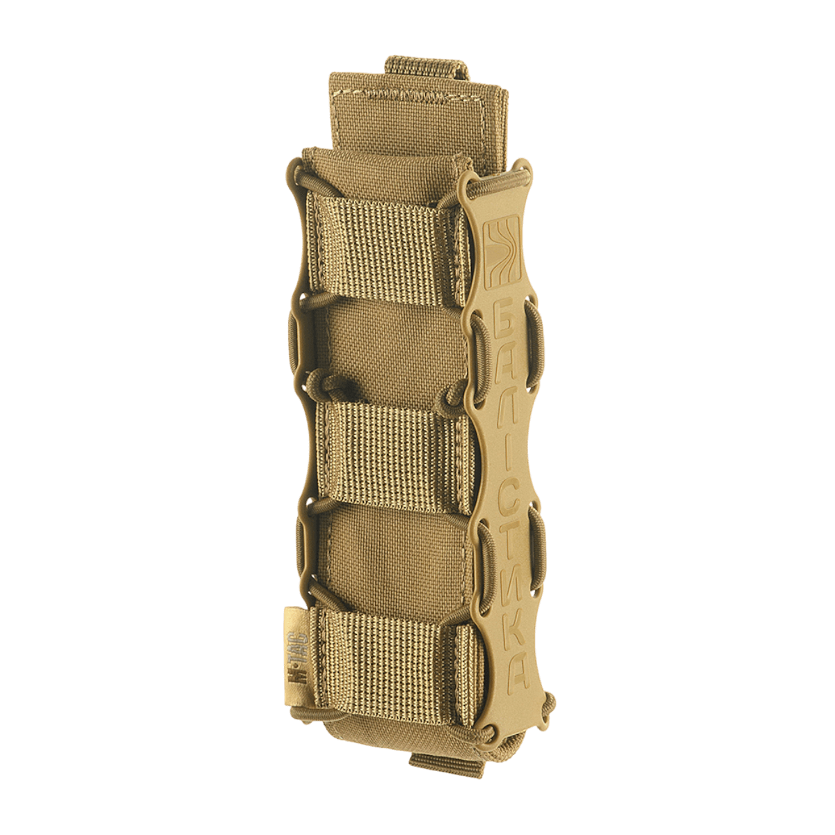 M-Tac PCC Magazine Pocket Kolchan