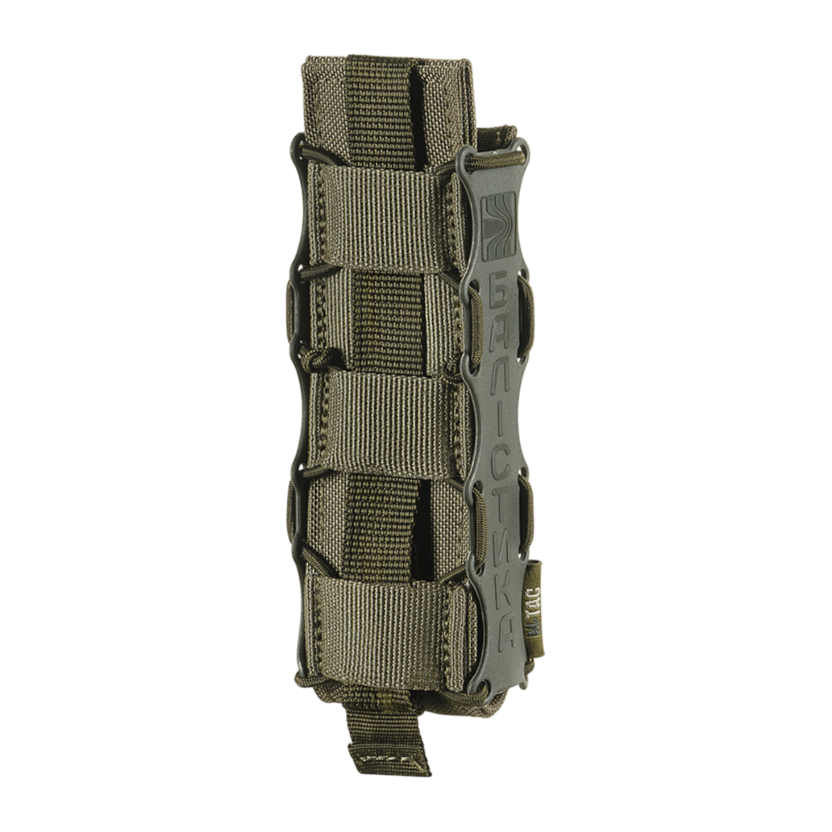 M-Tac PCC Magazine Pocket Kolchan