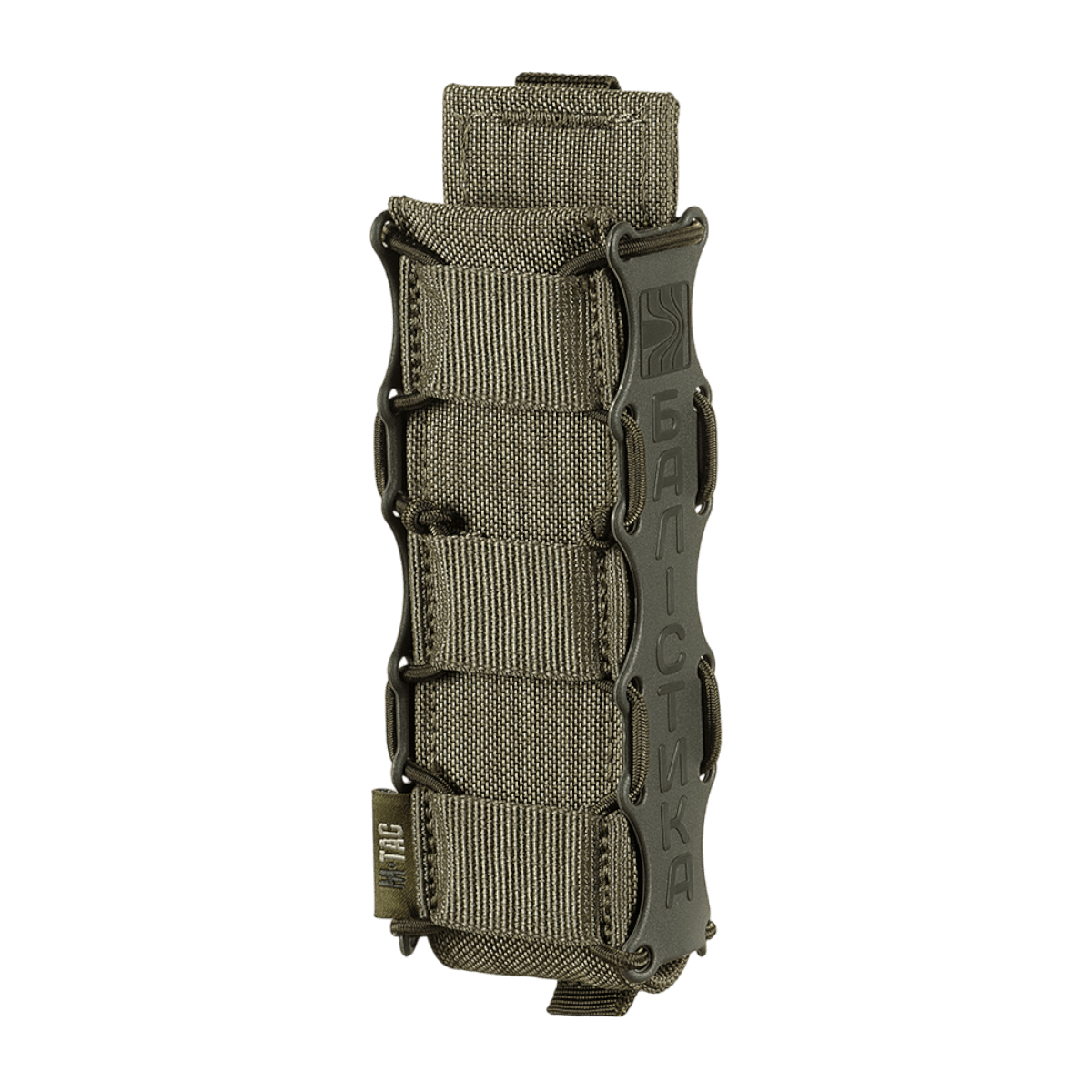 M-Tac PCC Magazine Pocket Kolchan