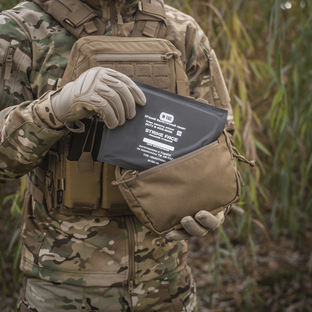 M-Tac Pocket for Accessories Lower Large Elite