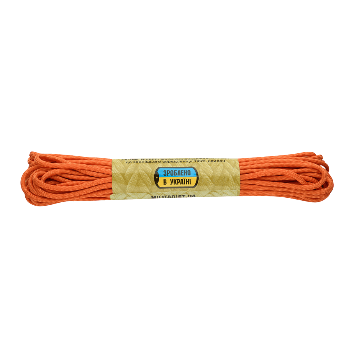 M‑Tac Paracord 550 Type III 15 m strong orange nylon cord for outdoor and emergency use.