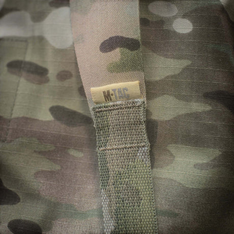 M-Tac Shoulder Straps for Tactical Belt Laser Cut in camouflage Cordura material, NIJ-certified, shown in gallery position 1.