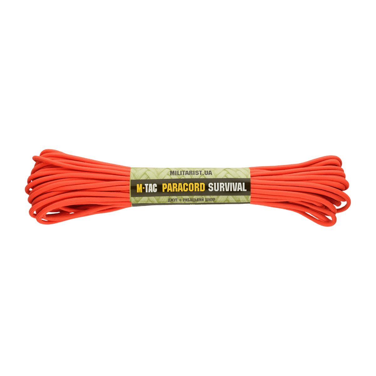 M-Tac Paracord Survival 15m nylon med 7 kerne-tråde, stærk og let orange paracord til udendørs overlevelse, længde 15 meter.