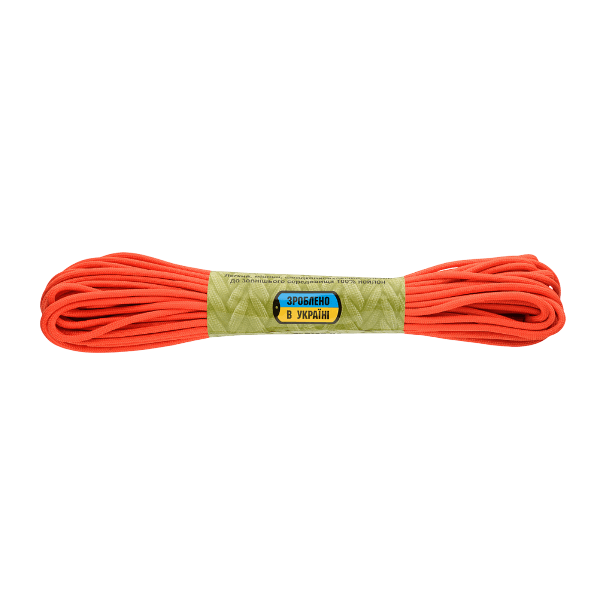 M-Tac Paracord Survival 15m, stærk orange paracord med 7 kerne-tråde, ideel til outdoor og overlevelse, brudstyrke 240 kg.