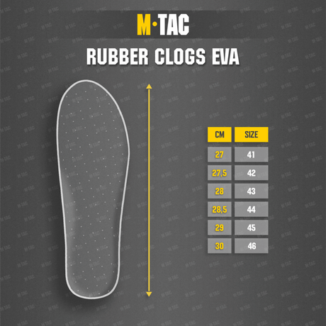 M-Tac EVA rubber clogs size guide showing insole length and available sizes in cm and EU sizes.