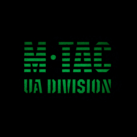 M-Tac Patch UA Division Laser Cut in glow-in-the-dark material, mounted to uniform or bag with Velcro, Cordura 500D.