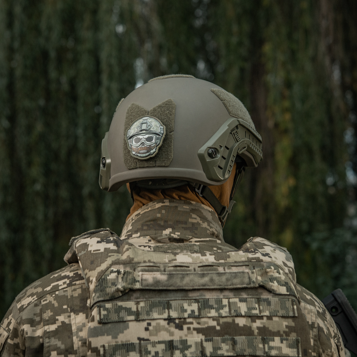 M-Tac Patch Emoji #4