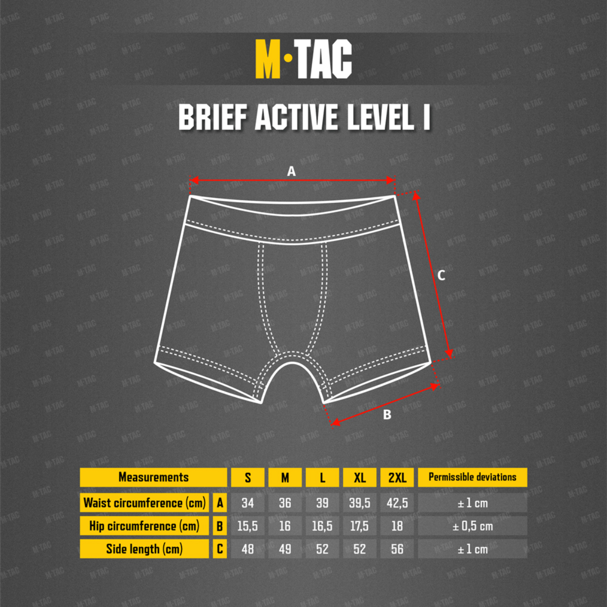 M-Tac Brief Active Level I