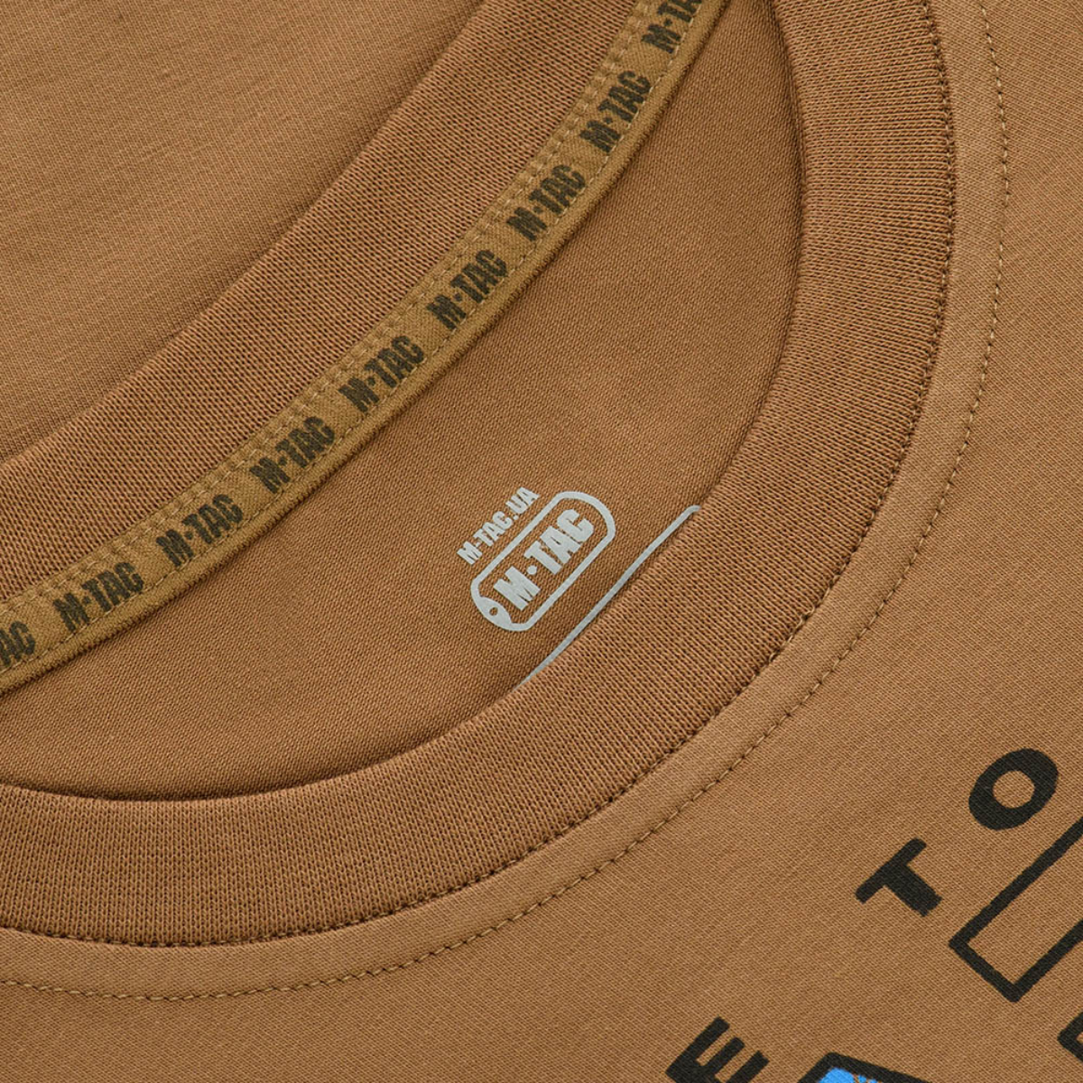 M-Tac T-shirt UA Side