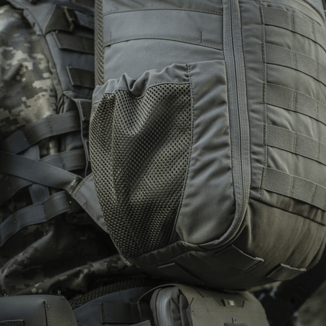 M-Tac Backpack Gen. II Elite – Small with suitcase-style opening, modular MOLLE system and elastic mesh pockets, gallery position 1.