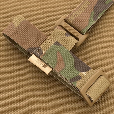 M-Tac Three-Point Weapon Belt in camouflage-colored durable woven material with robust buckle, gallery position 1.