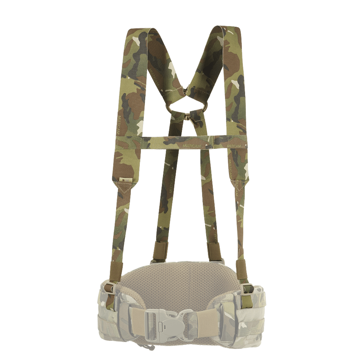 M-Tac Elite Tactical Belt Shoulder Straps