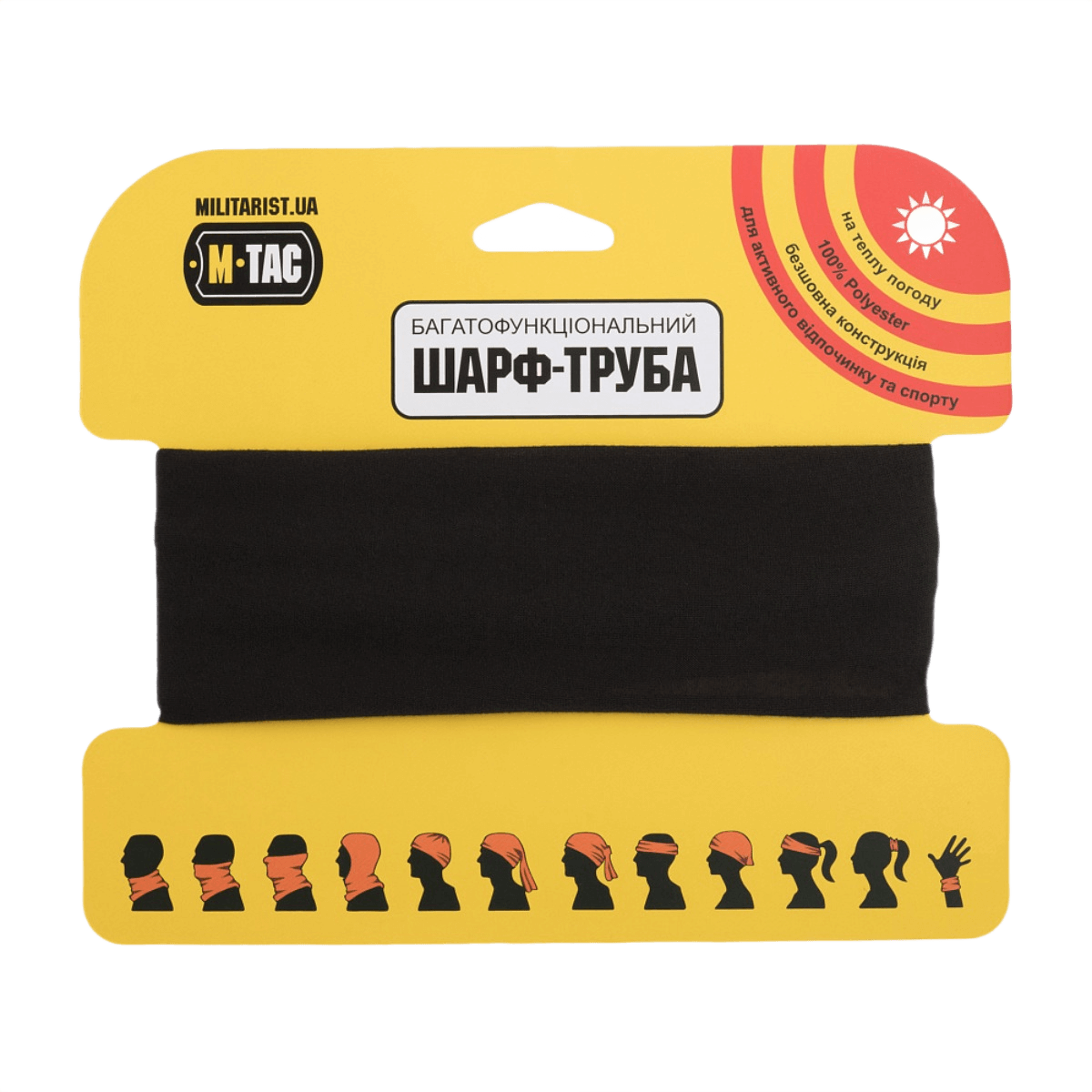 M-Tac Let Tubehalstørklæde i sort, alsidigt 100% polyester tilbehør, kan bruges som balaklava, bandana, hue, tørklæde m.m.