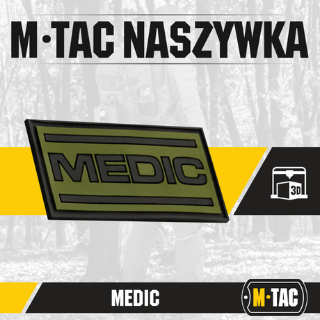 M-Tac Medic PVC 3D tactical patch in flexible PVC with 3D effect and Velcro for medical personnel, dimensions 70 x 35 mm.