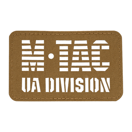 M-Tac UA Division End-to-End Laser Cut patch in Cordura 500D with Velcro, wear-resistant and durable for military and tactical use, 80x50mm.
