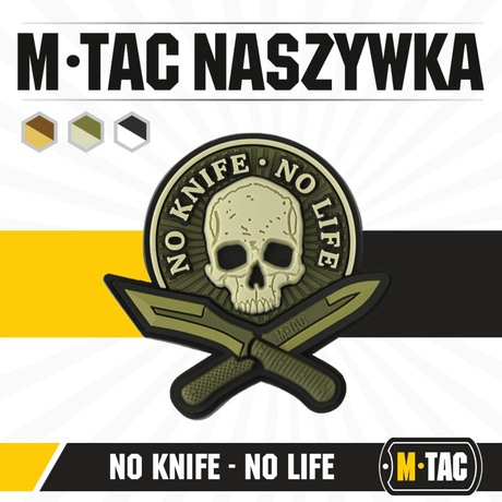 M-Tac No Knife – No Life 3D PVC tactical morale patch with knives, inspired by Blade Brothers, rubber PVC with Velcro, 50x50 mm.