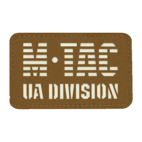 M-Tac Patch UA Division Laser Cut, glow-in-the-dark Cordura 500D badge with Velcro, 80x50 mm, suitable for military and tactical gear.