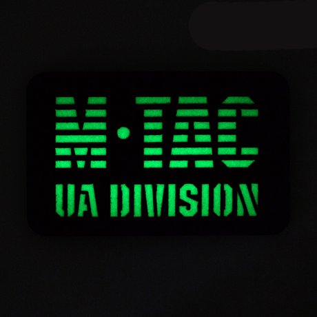 M-Tac Patch UA Division Laser Cut with glow-in-the-dark material and Velcro, suitable for military or tactical gear, size 80 x 50 mm.