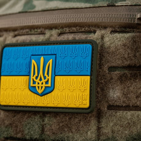 M-Tac Patch Ukraine Flag with coat of arms with Trident in 3D-relief, PVC, on clothing with Velcro, 8x5 cm.