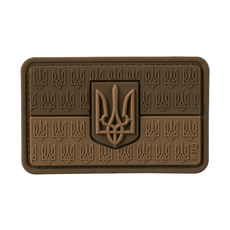 M-Tac Patch Ukraine Flag with coat of arms, patriotic 3D-relief in PVC with Trident, 8x5 cm, Cordura 500D with Velcro for attachment.