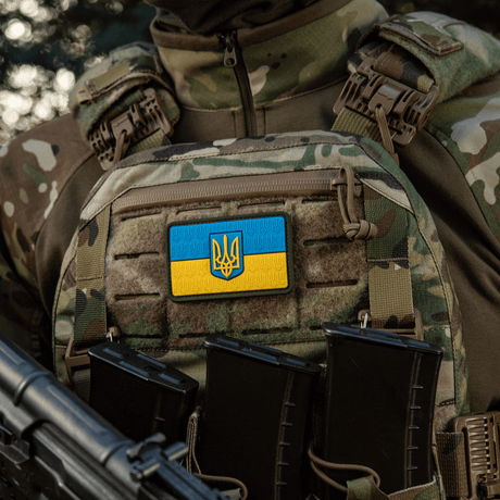 M-Tac Patch Ukraine Flag with coat of arms on army clothing with Trident 3D-relief, perfect for backpack or gear, durable and hard-wearing.