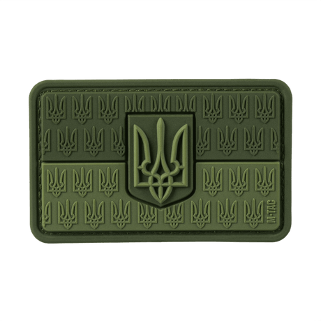 M-Tac Patch Ukraine Flag with coat of arms in PVC with 3D-relief and Trident on green background, suitable for clothing or gear.