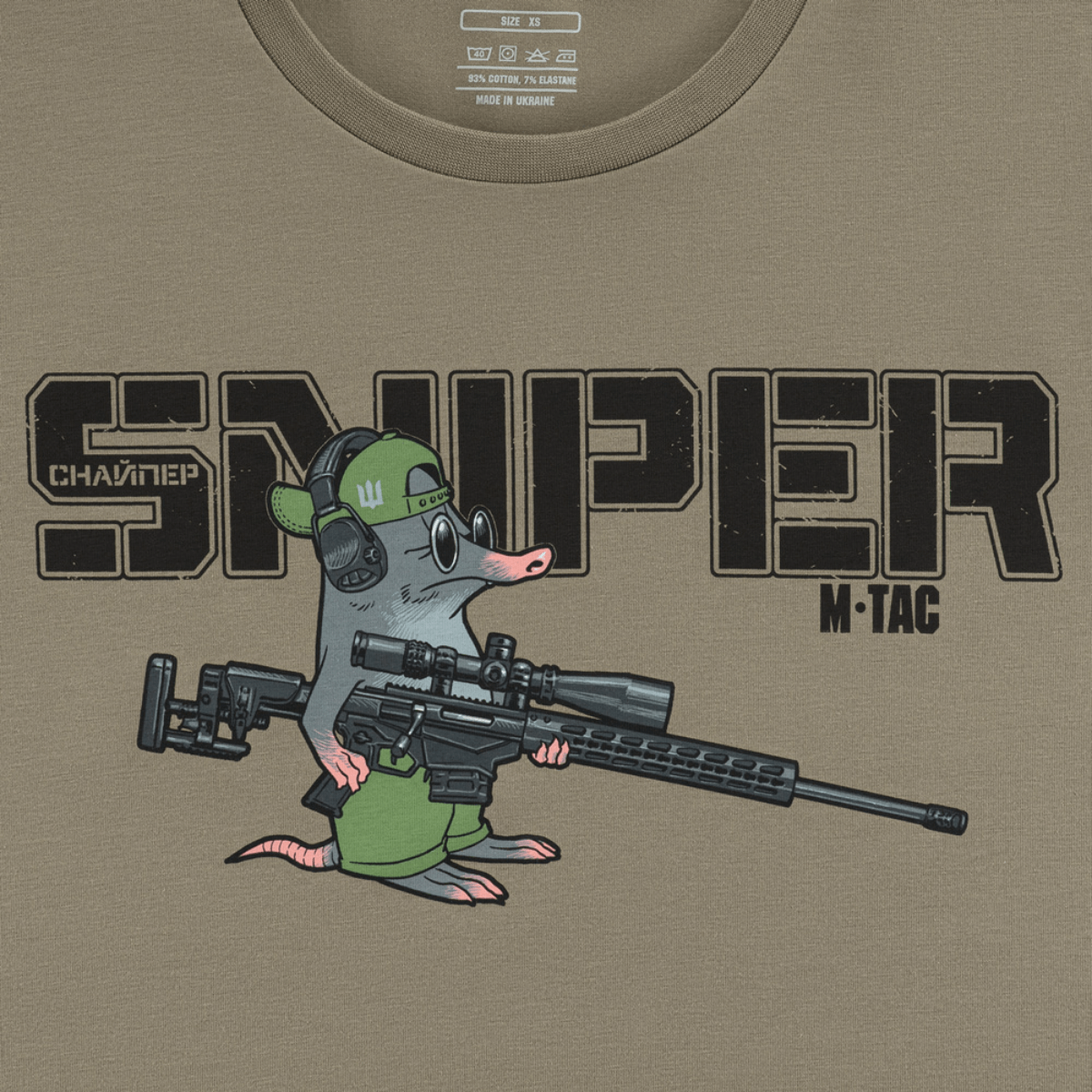 M-Tac T-Shirt Talpa med print af en blind muldvarp sniper med humoristisk design for militære entusiaster.