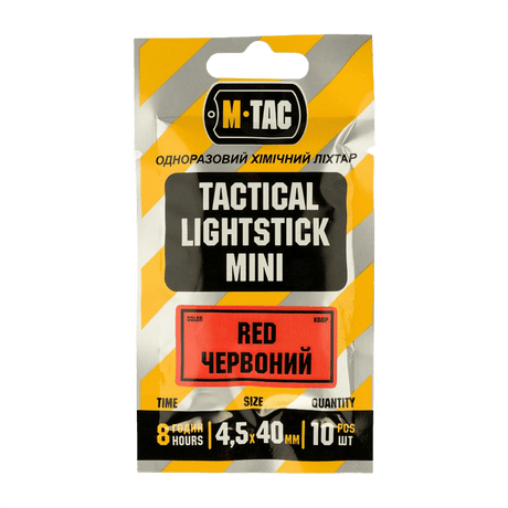 M-Tac Light Sticks 4.5x40 mm (10 pcs) in packaging, ideal for light, marking, signals, up to 8 hours use, red version.