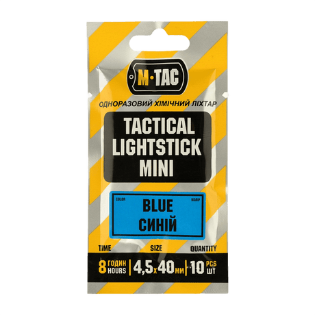 M-Tac Light Sticks 4.5x40 mm (10 pcs) - blue light sticks in a pack of 10, ideal for illumination and signaling, up to 8 hours of light.