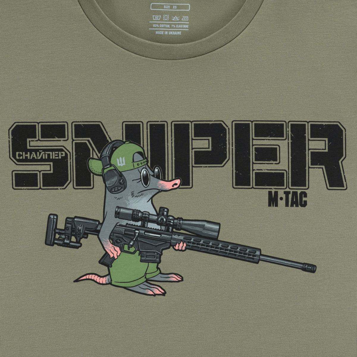 M-Tac T-Shirt Mole med humoristisk print af en muldvarp sniper, fremhæver unikt design og komfortabelt bomuldsstof.