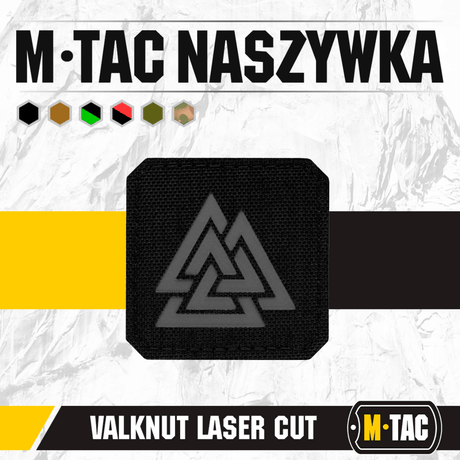 M-Tac Patch Valknut Laser Cut Odin symbol on black background with visible details. Ideal for tactical gear or clothing.
