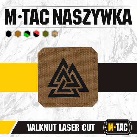 M-Tac Patch Valknut Laser Cut Odin symbol on brown fabric with black pattern, ideal for tactical and outdoor use.