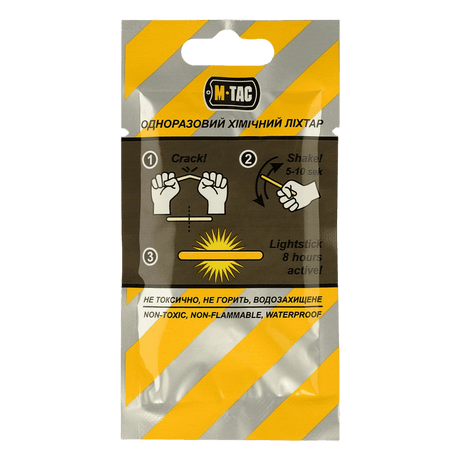 M-Tac Light Sticks 4.5x40 mm (10 pcs) packaging with instructions and labeling, non-toxic and waterproof design, up to 8 hours of light.